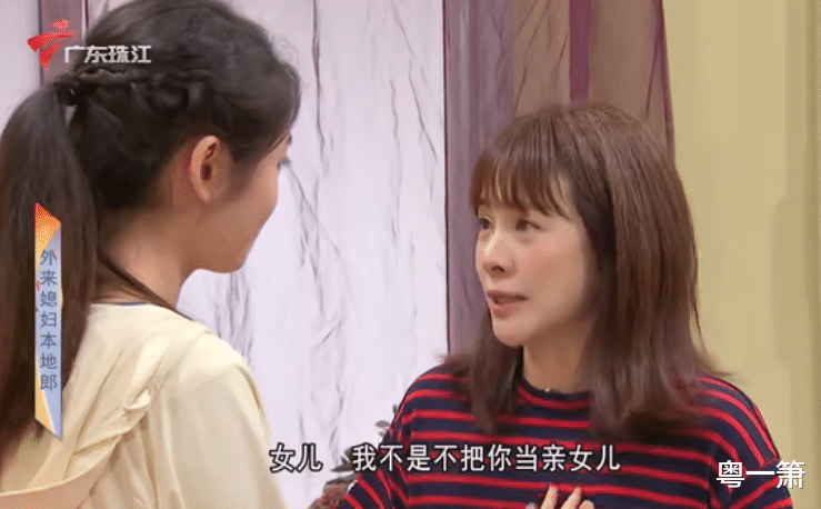 母女情深|黄菲和康枝子母女情深，她们用15年的时间书写一段非亲生的母女情