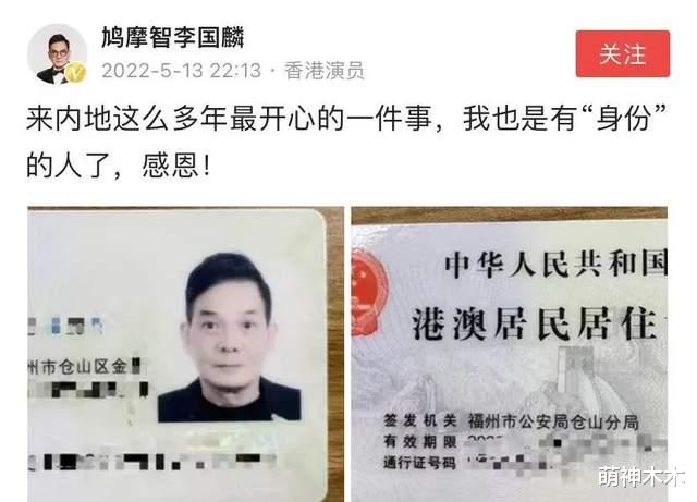 麦长青|老牌港星近况：有人成反诈先锋，有人走穴捞金，有人60岁还在拼命