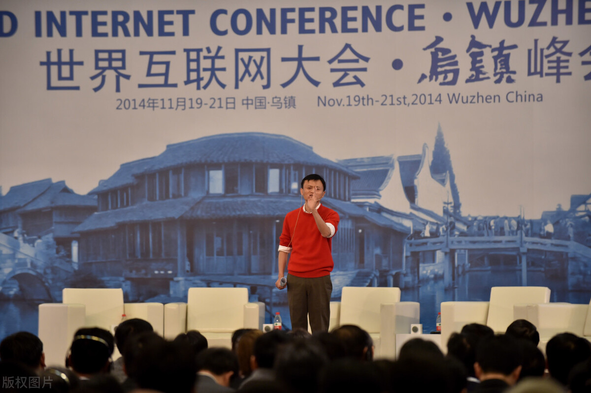 雄安新区|七家银行397亿暴雷？网友感叹：不能失去马云和阿里这条“鲶鱼”