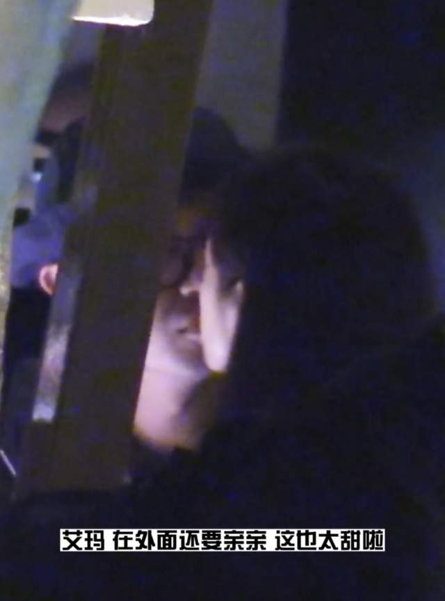 朱亚文|朱亚文与老婆深夜约会好甜蜜!街头搂抱热吻,相爱13年仍在热恋期