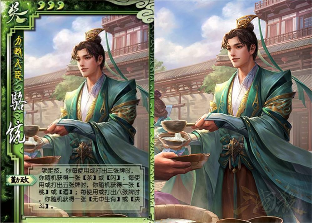甘宁|三国杀：斗地主好不容易抢回地主，农民是俩小鬼谁扛得住？