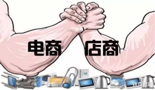 3D打印|为了恢复市面繁荣，呼吁取消外卖和电商，这样的做法你怎么看？