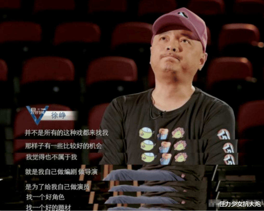 王宝强|王宝强的清醒，打了多少明星的脸？