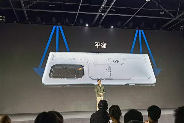 短视频|黑鲨5系列旗舰手机发布：逆重力双VC液冷驯龙，音质操控全升级