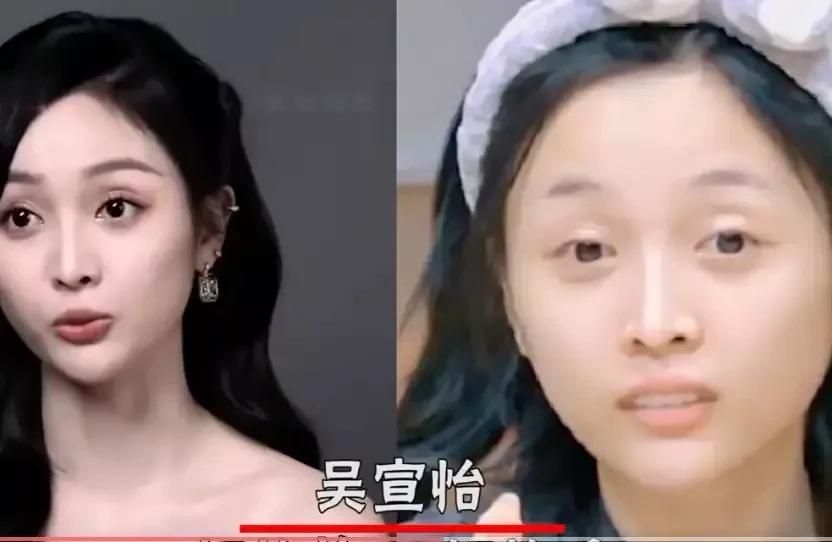 陈坤|顶流女星卸妆后,刘嘉玲变老太婆,看到周迅:连好友陈坤都不敢认