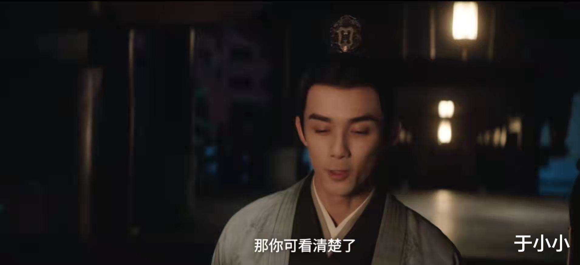 王延姬|星汉灿烂：看完原著大结局才发现，BOSS是王延姬