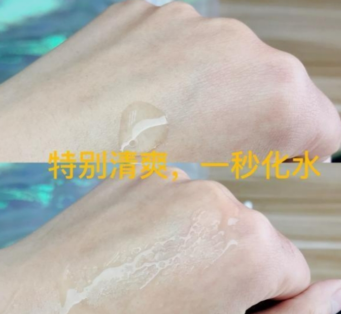 护肤品 6款被严重“低估”的宝藏国货护肤品，口碑好性价比高，嫩肌提肤