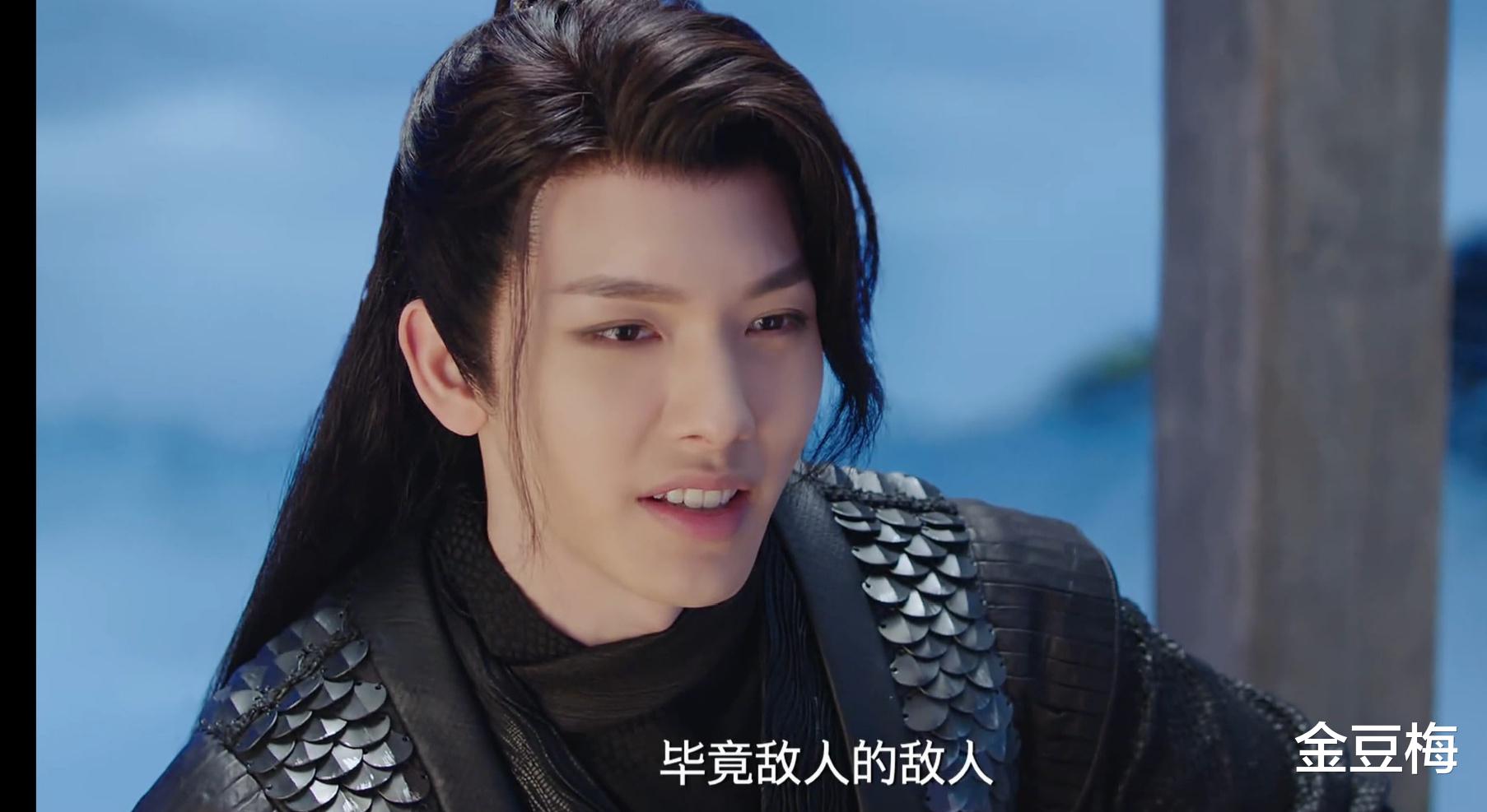 卢中强|月歌行: 阿浮告知芦笙死因！看似坦诚相待，实则利用白凤为己所用