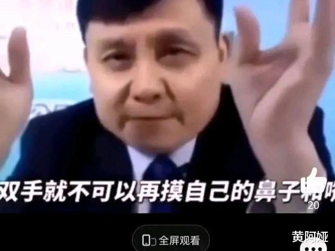 全面放开怎么做到精准防护？只要做到这4点，感染的几率为零