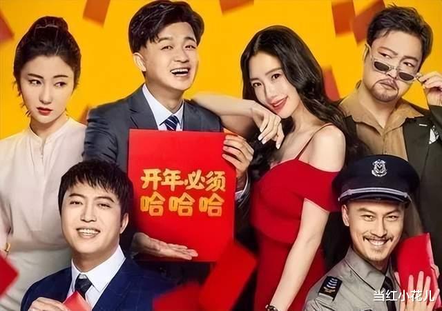 王心凌|包贝尔咋还急眼了呢?