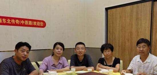 姚策|郭姚两家矛盾再升级！云昊透露姚策离世细节，遭熊磊母亲公开怒骂