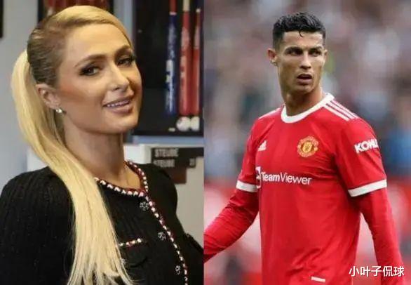 帕丽斯·希尔顿|41岁希尔顿近照,素颜显老身材松垮,曾2次与C罗酒店过夜