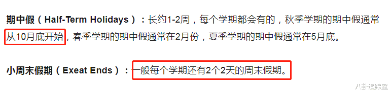|李湘为王诗龄庆生不惜透支假期，母女穿亲子造型，不见王岳伦踪影