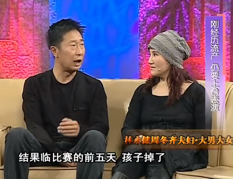 林永健|林永健：穷小子娶最美军花，走红16年零绯闻，靠3招战胜婚姻危机