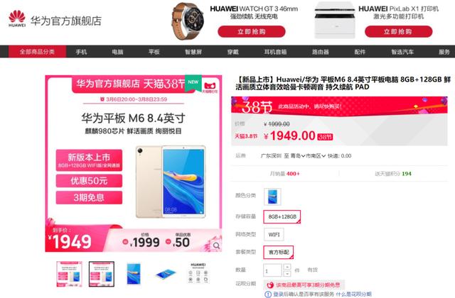 索尼|新机：墨绿色iPhone13；Noting透明手机；小米12Ultra延期发布