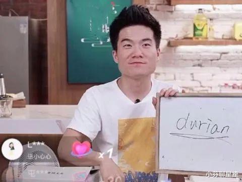 董宇辉|新东方直播间双语带货爆红，成了直播带货新顶流？