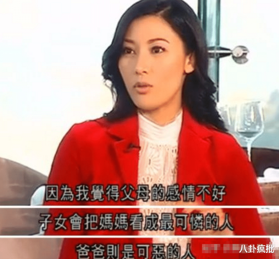 李嘉欣|“金牌小三”李嘉欣的连环情史