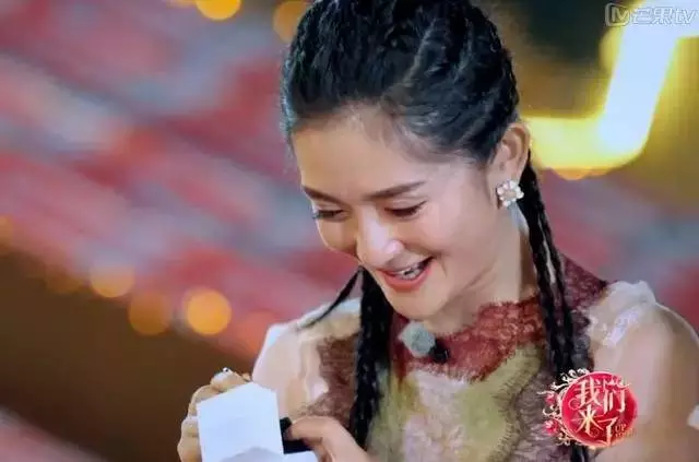 谢娜|他们又被群嘲了?