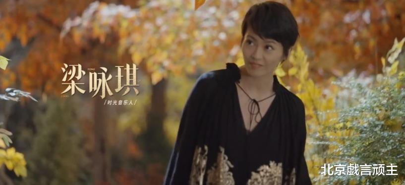 周深|时光音乐会:周深实力压轴,教科书式唱功圈粉无数,拉满话题热度