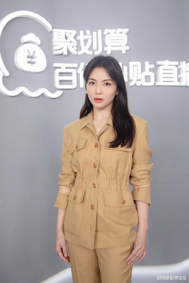防晒 脸上有这3个“特征”的女人,越来越吃香,快看你中了没有