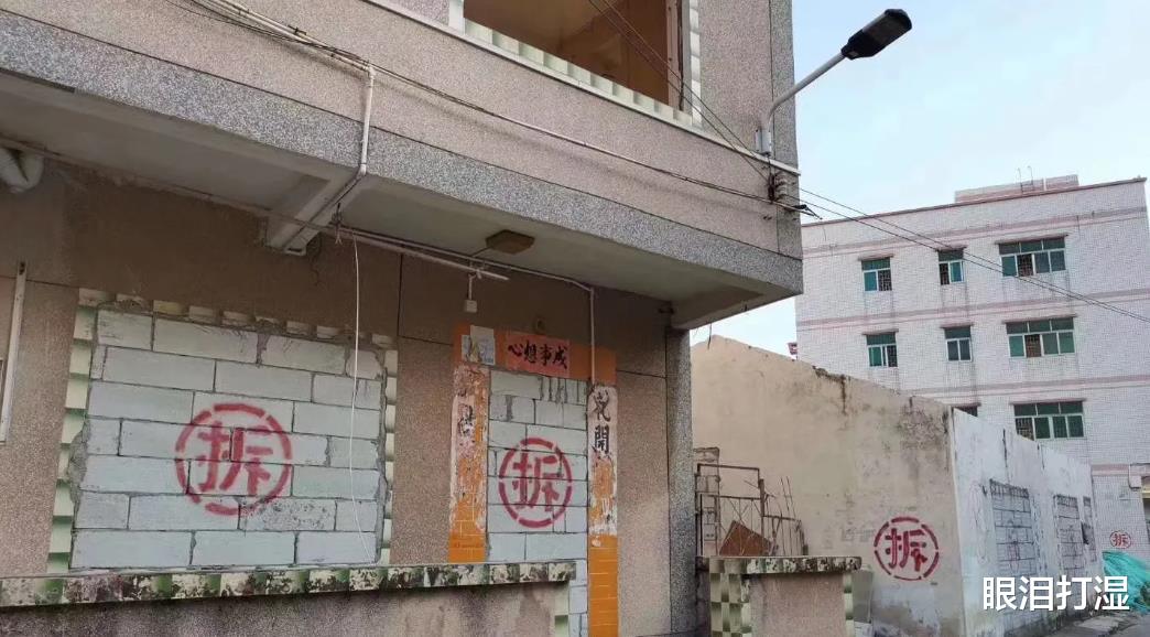 回顾:房子拆迁赔偿260万,女租客要求平分拆迁款,结局咋样?