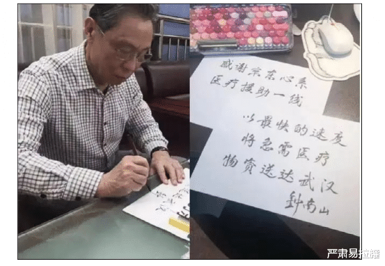 抖音|“傻子”其人，刘强东！
