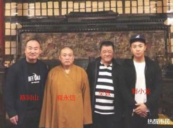 释小龙|释小龙:5岁火遍亚洲,被亲爹当摇钱树,名气换童年真的值得吗?