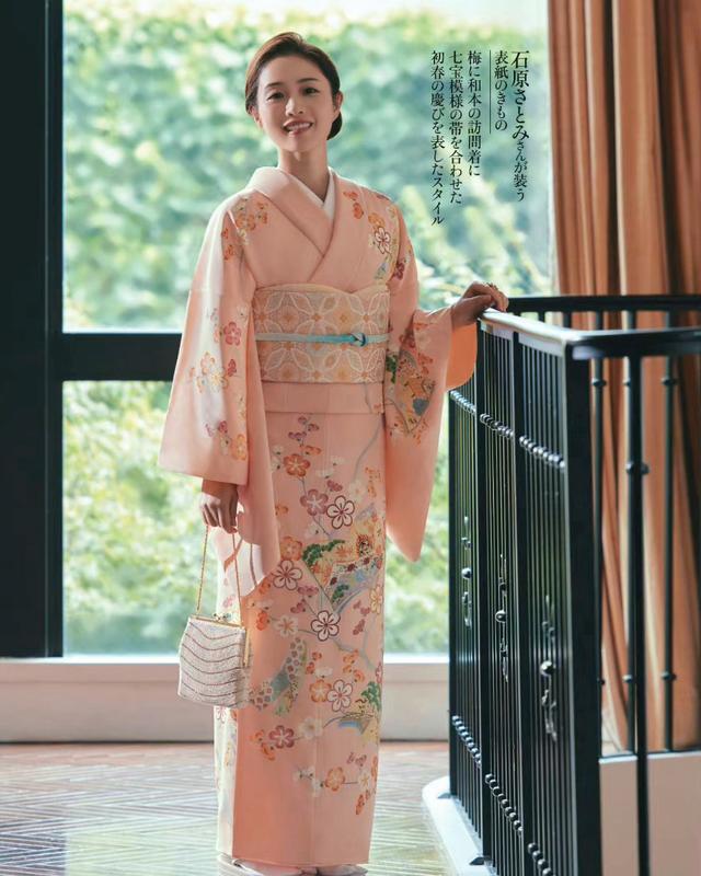 石原里美|日本女星石原里美和服写真超靓!雪肤玉貌微笑很甜美呆了