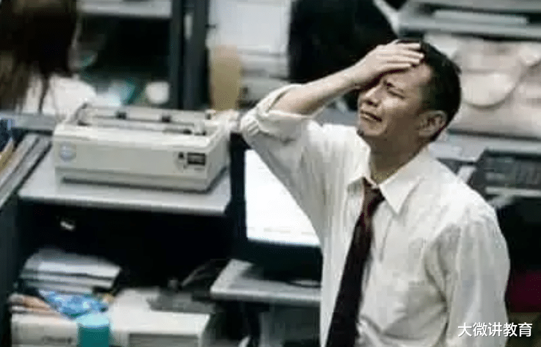 大学生|985研究生求职“遭拒”，年龄成为绊脚石，难怪大学生都想去考编