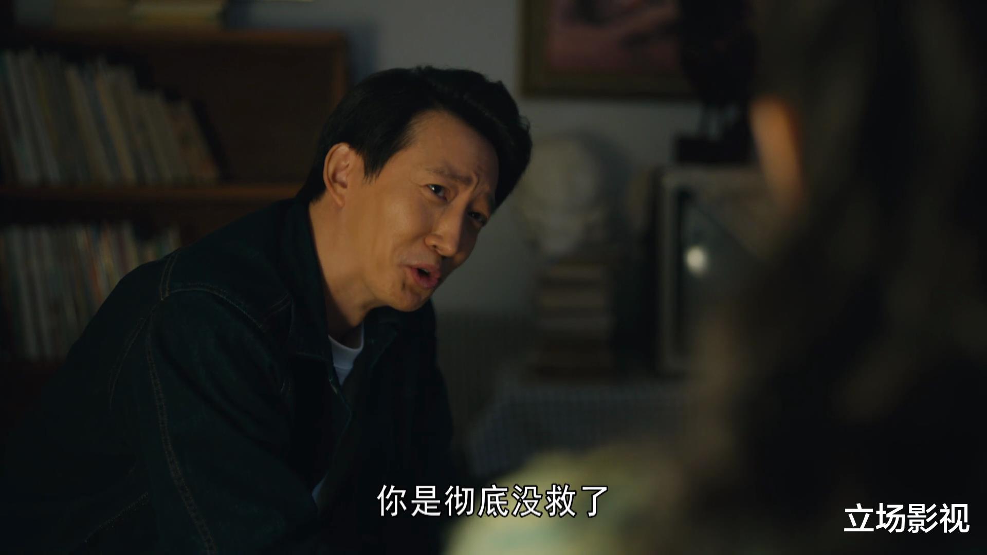 骆士宾|《人世间》8人的结局已定，秉义病故秉昆入狱，网友：骆士宾活该