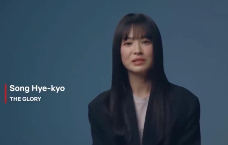 宋慧乔|女神颜值也崩了！41岁宋慧乔脸肿还僵硬，嘴歪明显像变了个人