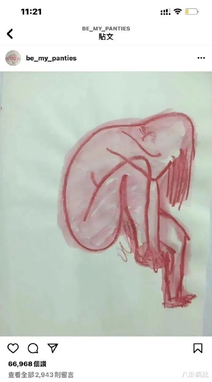 韩素希|深扒韩素希“X奴事件”：都是财阀惹的祸？