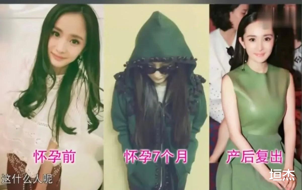 天鹅颈|牛奶肌、天鹅颈、气球胸，这8位产后的女星，美得越来越有味道