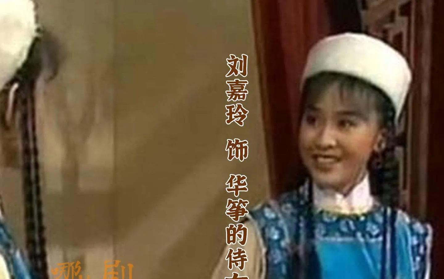 刘嘉玲|刘嘉玲:小土妞蜕,变成香港电影圈大姐大,靠的是什么?