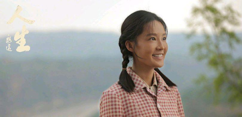 梦中的那片海|《梦中的那片海》官微发发意简言骇！李沁剧照竟像“黄毛丫头”