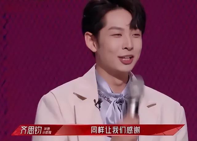 主持人|给湖南卫视的十大主持人排个名,“快乐家族”3人垫底,汪涵排第2