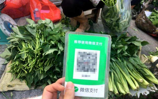 湖南|2022年，微信收款有“新规”？内行人作出解读，个体商家需留意