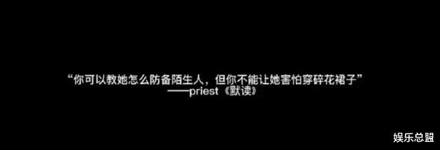 性别不是原罪,唐山女孩被打为什么当时站住来的都是女孩?男人呢