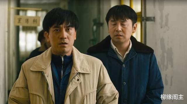《人世间》：为何说德宝写举报信，最是辜负周家人的情义