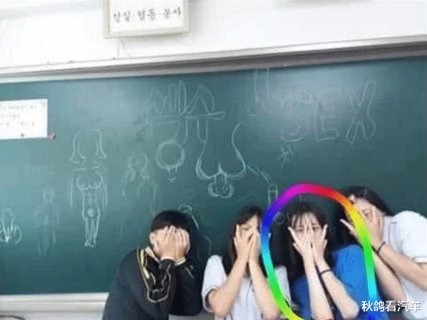 校园欺凌|这是可以说的吗?韩国新女团成员被锤破格发言:“今天SEX怎么样?”