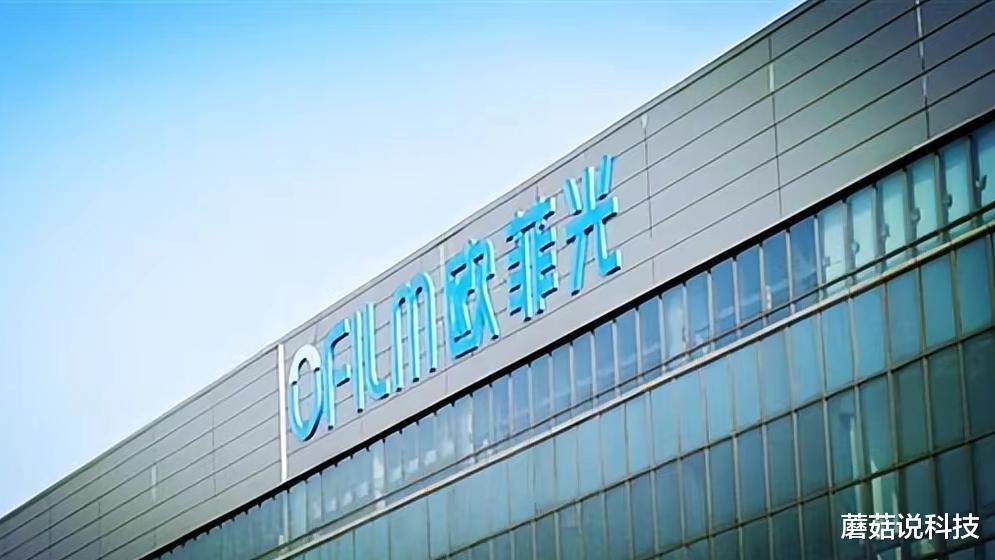 蒂姆·库克|中企再迎风波，库克的“遮羞布”撕开了？