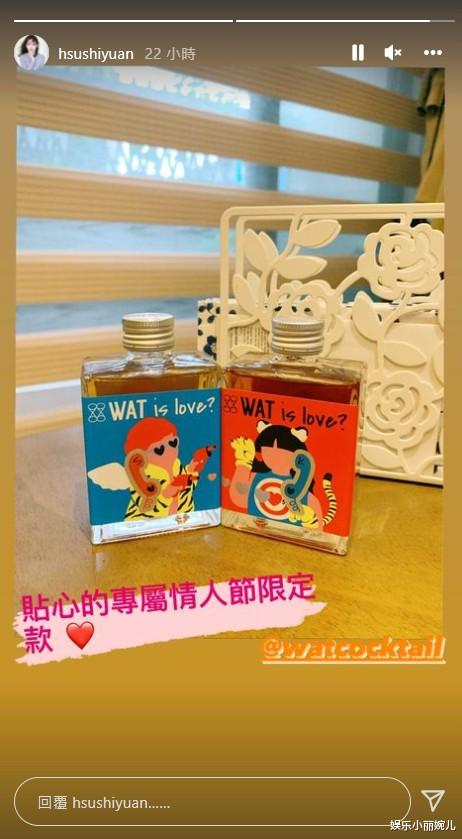 汪小菲|汪小菲悄悄改名还删文，前婆婆张兰开直播泄露心声