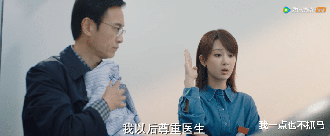 杨紫|都说她可爱,但其实她是个狠人?