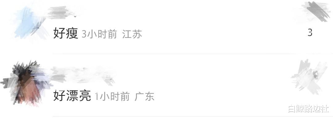 柳岩|网友偶遇柳岩带妈妈吃饭!身材暴瘦锁骨太优越,41岁素颜仍旧能打