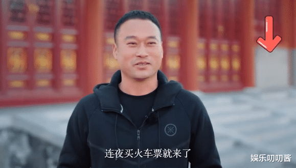 短视频|张同学成名后综艺首秀，耿直自曝连夜买票，笑“怼”嘉宾拒谈收入