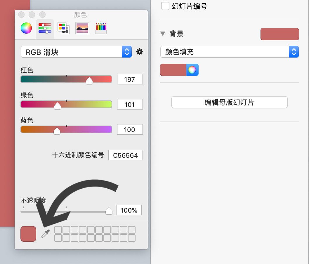 饮食 能把亚洲邪术做到这份上，鞠姐都得叫他一声哥！