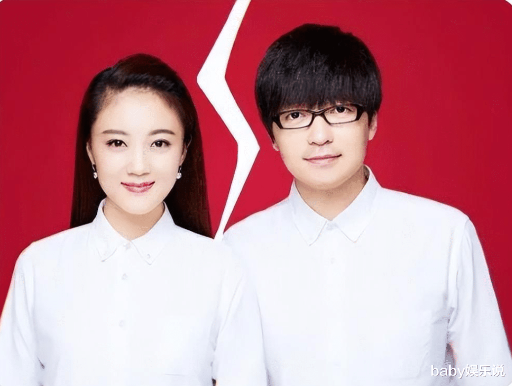 两个人的小森林|“玖月奇迹”王小玮王小海被爆离婚4年后,二人的差距天差地别