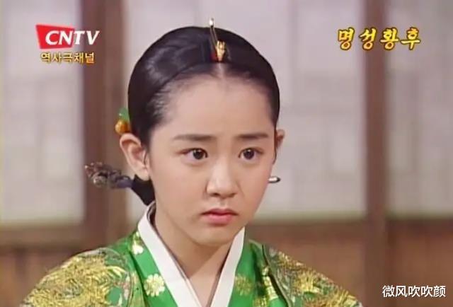 文瑾莹|文根英：因《蓝色生死恋》爆红，与金范相恋1年，如今怎样了？