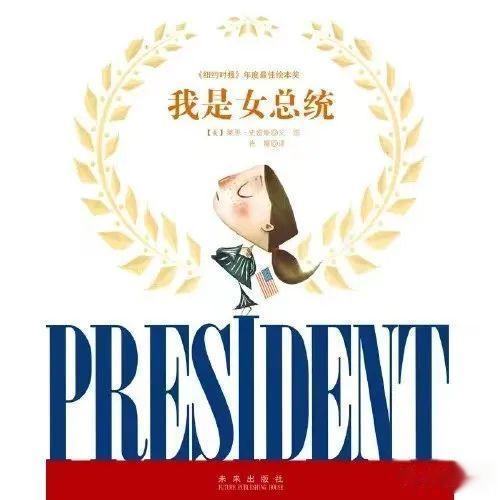 meta|她15岁考上斯坦福，37岁成为硅谷巨头CFO，到底什么来头？