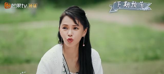 秦昊|秦昊8岁买伊能静专辑喜欢她！片场不舍离开她，坚持给老婆剥虾吃